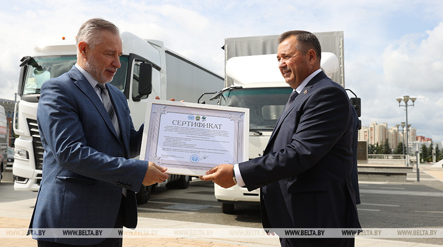 Утилизация бывшего в употреблении оборудования, содержащего ОРВ и СОЗ